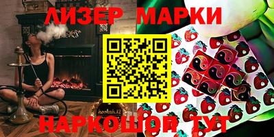 мефедрон VHQ Кулебаки