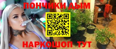 Альфа ПВП Кунгур
