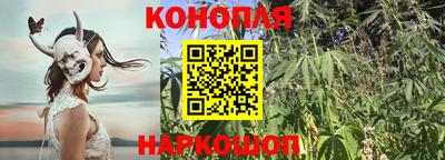 бутик Кумертау