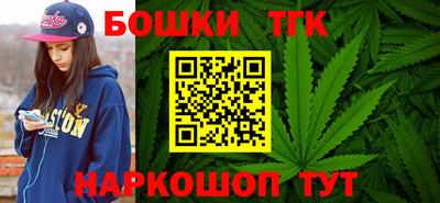 мефедрон VHQ Кулебаки