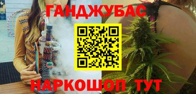 Альфа ПВП Кунгур