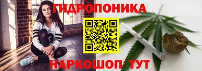 мефедрон VHQ Кулебаки