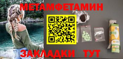 Альфа ПВП Кунгур