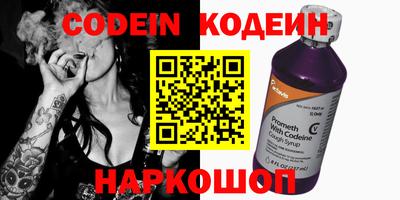 бутик Кумертау