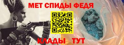 Альфа ПВП Кунгур