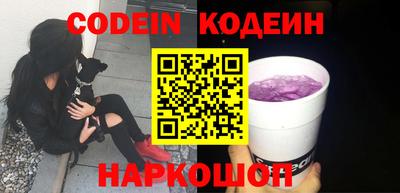Альфа ПВП Кунгур