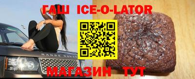 мефедрон VHQ Кулебаки