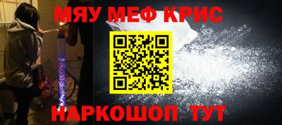 Альфа ПВП Кунгур