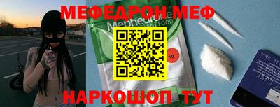 Альфа ПВП Кунгур