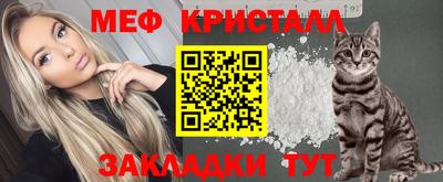 бутик Кумертау