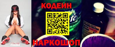 бутик Кумертау