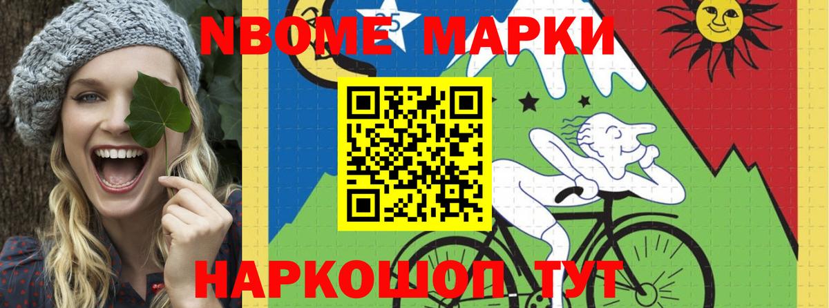 LSD-25 экстази ecstasy  ЛСД экстази ecstasy  Долгопрудный  Вход с VPN 